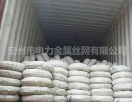 鍍鋅改拔絲